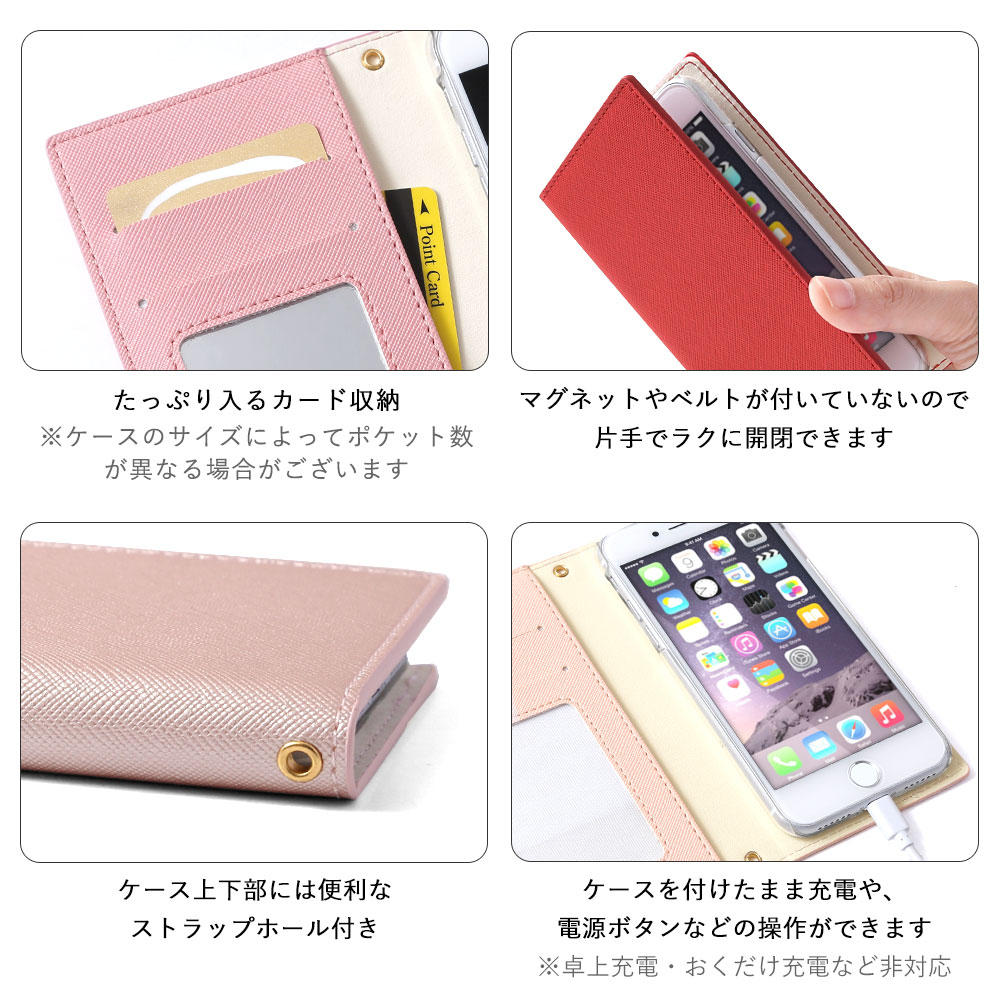 Iphone6s ケース Iphone6 Plus ケース 手帳型 ブランド おしゃれ Iphoneケース アイフォン6s プラス スマホケース カバー リボン かわいい キラキラ ベルトなし 01c Choupet 通販 Yahoo ショッピング Iphone6s ケース Iphone6 Plus ケース 手帳型 ブランド おしゃれ Iphoneケース アイフォン6s プラス スマホケース カバー リボン かわいい キラキラ ベルトなし 01c Choupet 通販 Yahoo ショッピング