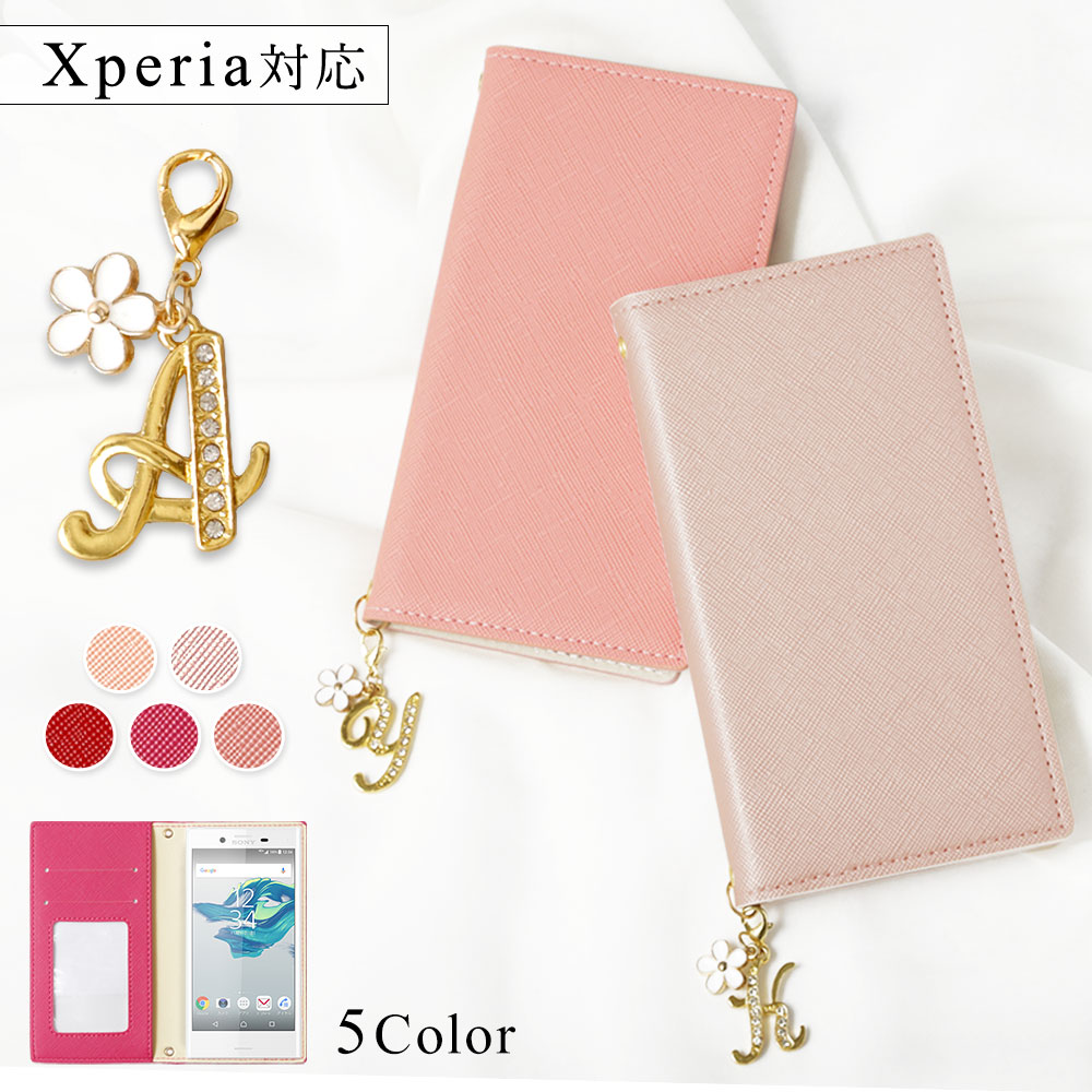 �X�}�z�P�[�X �蒠�^ android xperia �S�@��Ή� ������� �u�����h xperia 1 vi vii �P�[�X xperia 5 iv ace iii �G�N�X�y���A5 ace3 so03k �J�o�[ �x���g�Ȃ�
