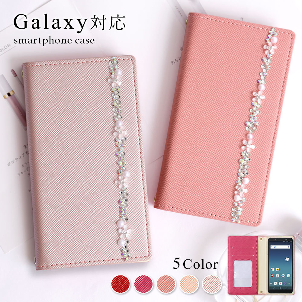 Galaxy A23 5G SC56C P[X 蒠^  uh X}zP[X S@Ή android MNV[S25 Jo[ Vv J[h[ simt[ xgȂ 