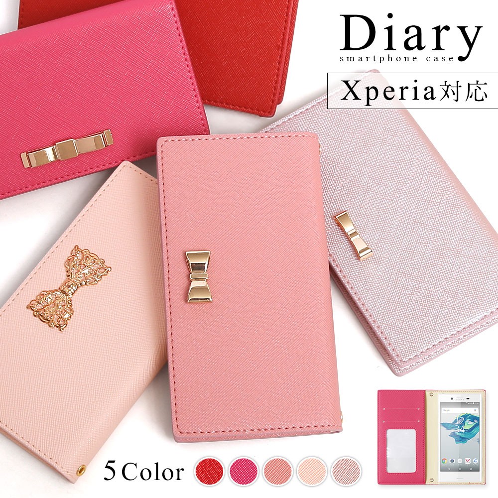 �X�}�z�P�[�X �蒠�^ android xperia �S�@��Ή� ������� �u�����h ���{�� xperia 1 vi vii �P�[�X xperia 5 iv ace iii �G�N�X�y���A5 �J�o�[ �x���g�Ȃ�