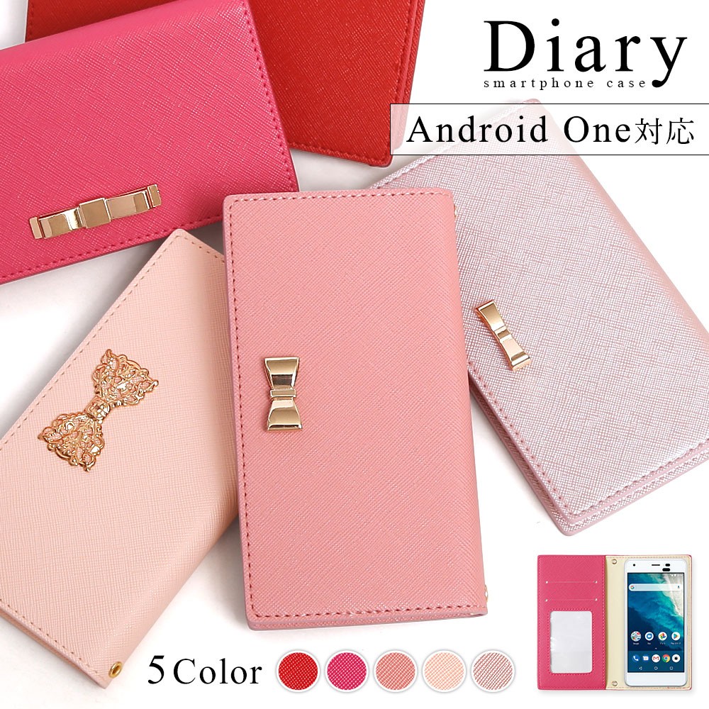 Android One s9 �P�[�X �蒠�^ android one s8 �P�[�X android one s7 s6 s5 s2 x5 x4 android���� �A���h���C�h���� ���C���o�C�� ������� �J�o�[ ���{��