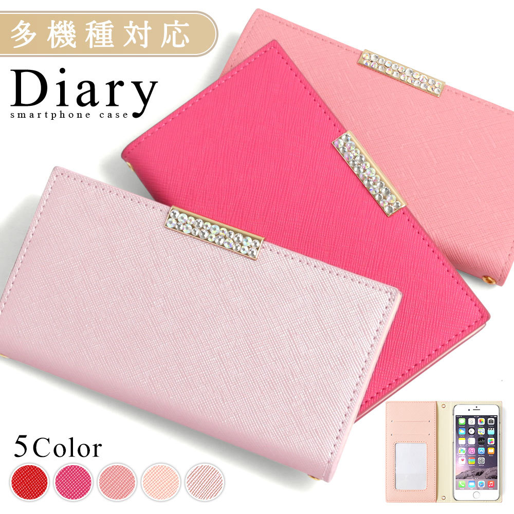 スマホケース 手帳型 サフィアーノレザー調 ベルトなし マグネットなし 鏡 ミラー ラインストーン ワンポイント ゴールド