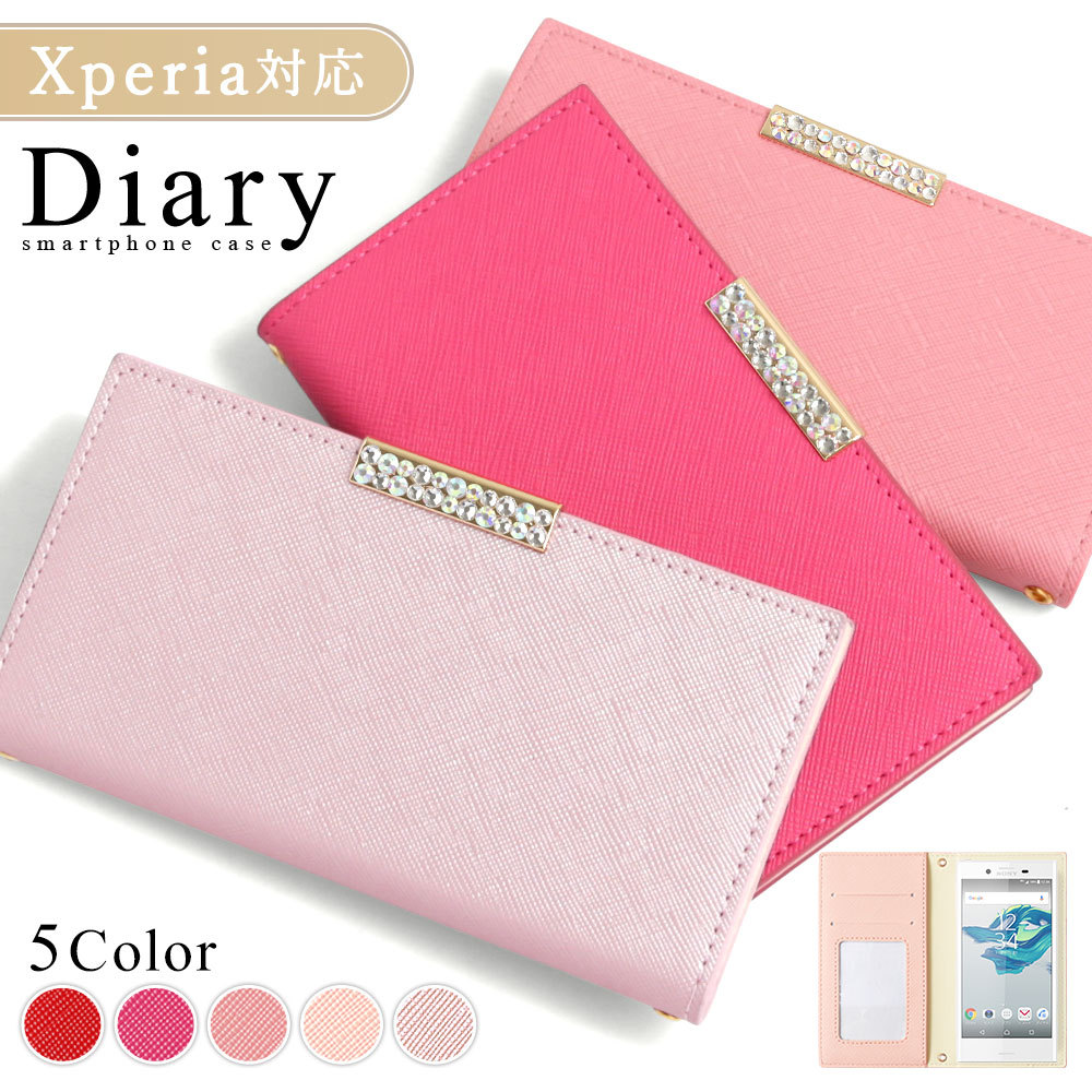 �X�}�z�P�[�X �蒠�^ android xperia �S�@��Ή� ������� �u�����h xperia 1 vi vii �P�[�X xperia 5 iv ace iii �G�N�X�y���A5 ace3 so03k �J�o�[ �x���g�Ȃ�