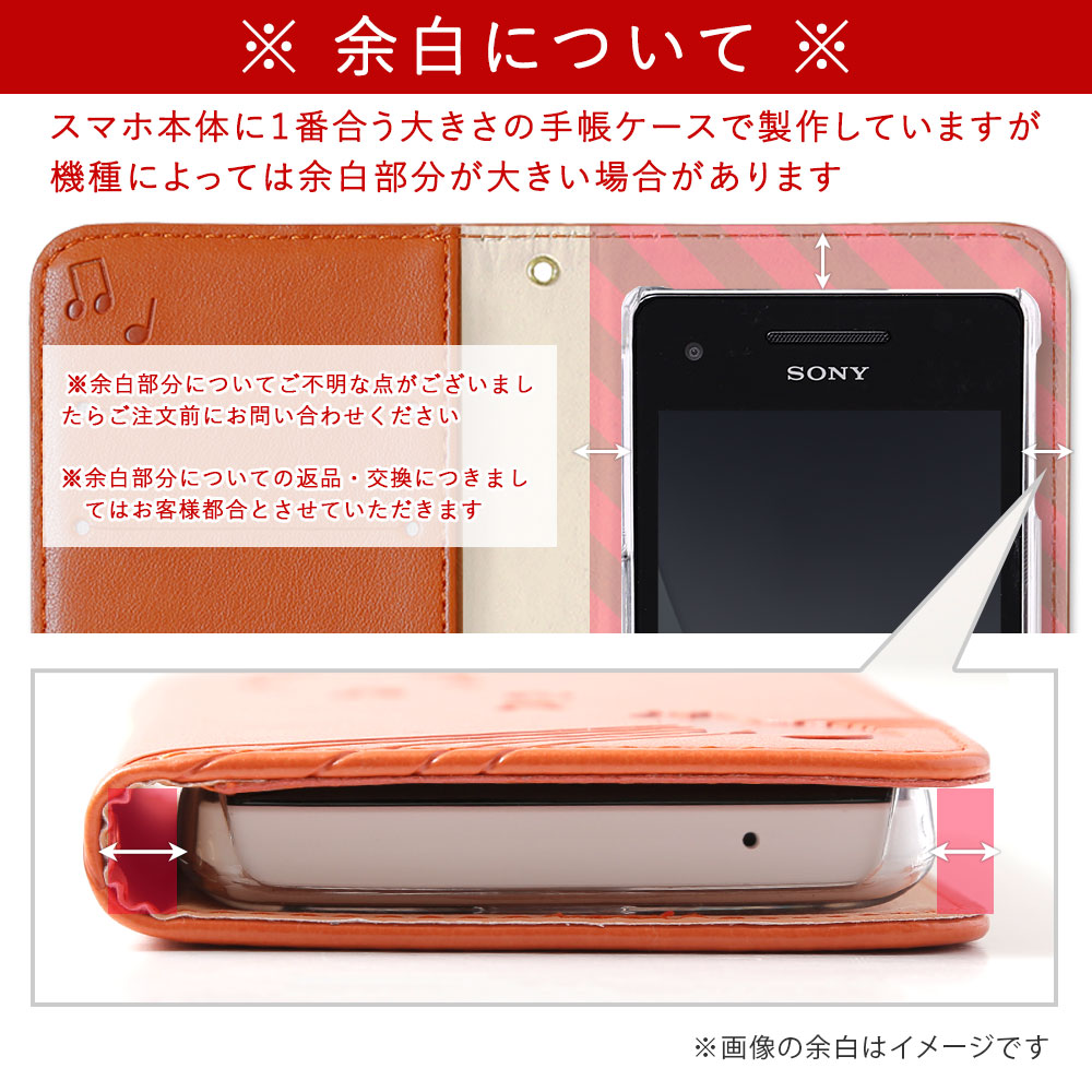 Xiaomi Redmi Note 11 ケース 手帳型 おしゃれ ブランド スマホケース 全機種対応 android 猫 シャオミ レッドミー カバー simフリー カード収納 ベルトなし｜choupet｜14