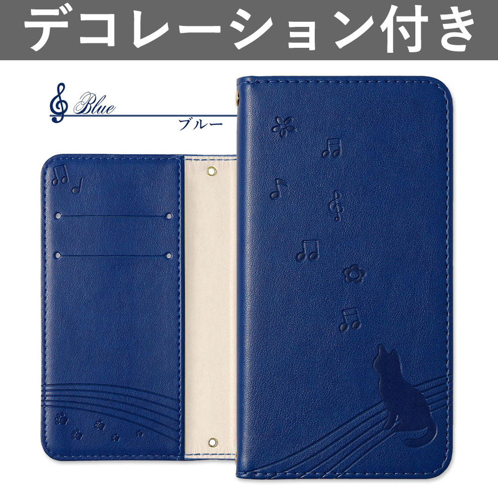 Xperia Ace Iii Sog08 ケース 手帳型 おしゃれ ブランド スマホケース 全機種対応 Android 猫 エクスペリア Ace3 スマホカバー カード収納 ベルトなし L 050 Choupet 通販 Yahoo ショッピング Xperia Ace Iii Sog08 ケース 手帳型 おしゃれ ブランド スマホケース 全機種対応 Android 猫 エクスペリア Ace3 スマホカバー カード収納 ベルトなし L 050 Choupet 通販 Yahoo ショッピング