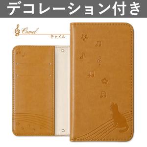 iPod touch 第7世代 2019 ケース 手帳型 おしゃれ ブランド アイポッドタッチケース...