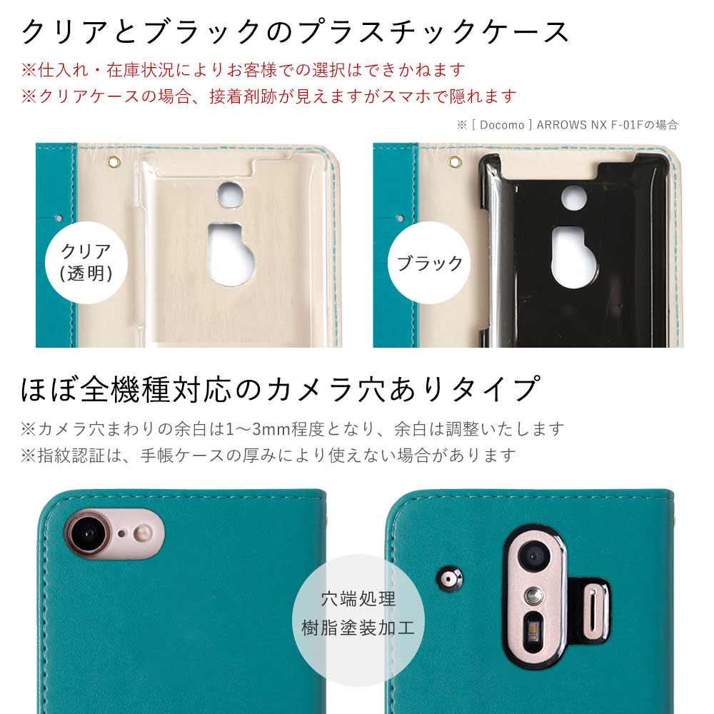 ZenFone4 Selfie ZD553KL ケース 手帳型 おしゃれ ブランド スマホケース 全機種対応 android 猫 ゼンフォン4 スマホカバー simフリー カード収納 ベルトなし｜choupet｜13