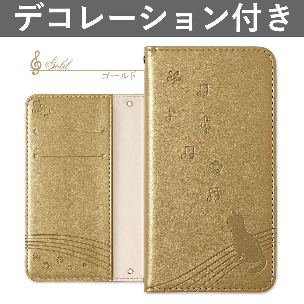 Galaxy S8+ SC-03J ケース 手帳型 おしゃれ ブランド スマホケース 全機種対応 a...