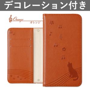 LG Q Stylus ケース 手帳型 おしゃれ ブランド スマホケース 全機種対応 android...