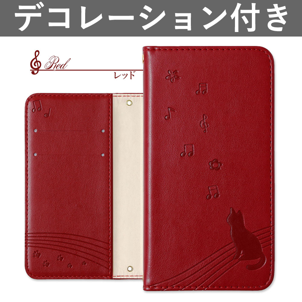 Xperia XZ2 Compact SO-05K ケース 手帳型 おしゃれ ブランド スマホケース...