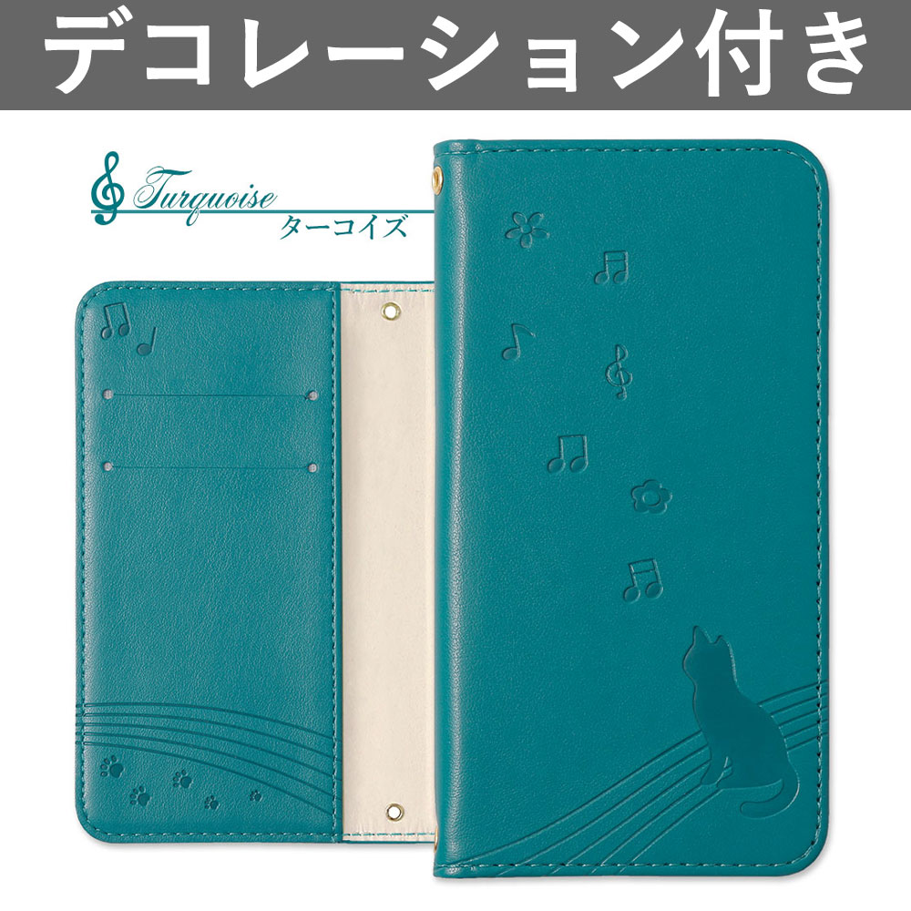 AQUOS sense3 plus サウンド SHV46 ケース 手帳型 おしゃれ ブランド 全機種...