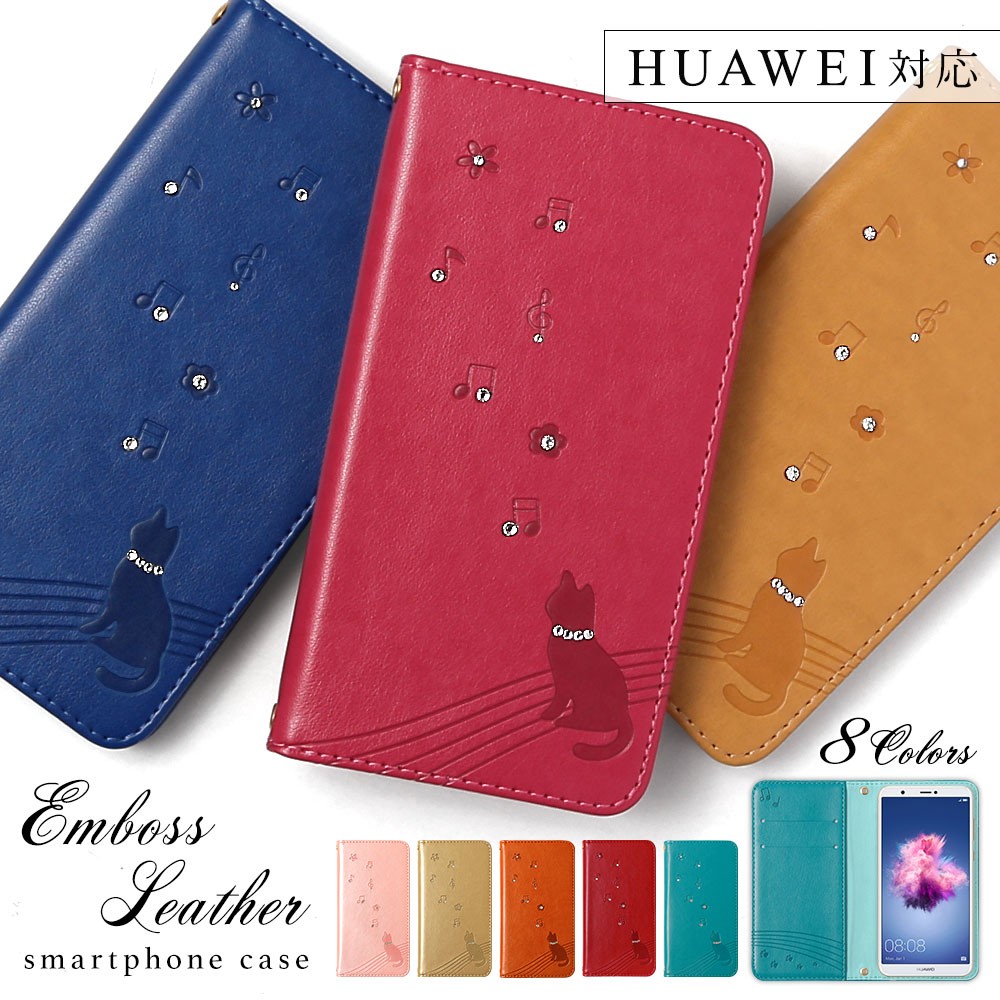 HUAWEI Mate 20 Pro �P�[�X �蒠�^ ������� �u�����h �X�}�z�P�[�X �S�@��Ή� android �L �t�@�[�E�F�C �X�}�z�J�o�[ sim�t���[ �J�[�h���[ �x���g�Ȃ�