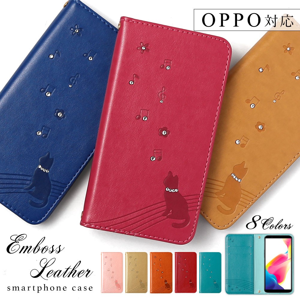 OPPO R15X P[X 蒠^  uh X}zP[X S@Ή android L Ib| X}zJo[ simt[ J[h[ xgȂ