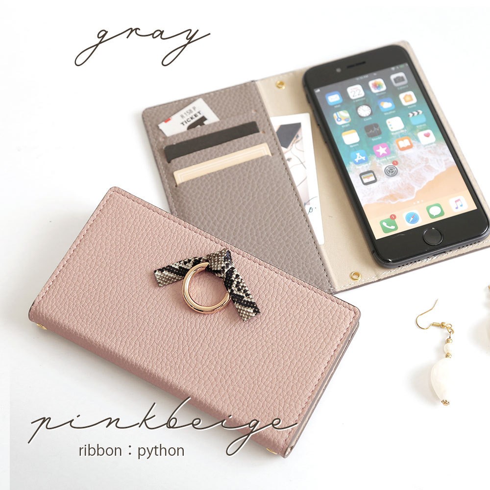 AQUOS sense6 wish ケース sense4 r7 sense3 wish2 ケース 手帳型 aquos sense5g r6 zero6  basic plus lite simフリー アクオスセンス おしゃれ カバー リボン :100061739-02:Choupet - 通販 -  Yahoo!ショッピング