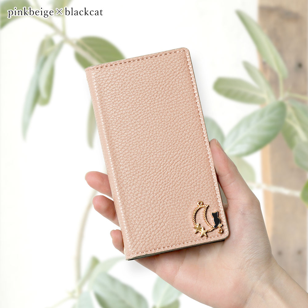 スマホケース 手帳型 レザー調 キャット 猫 ベルトなし マグネットなし