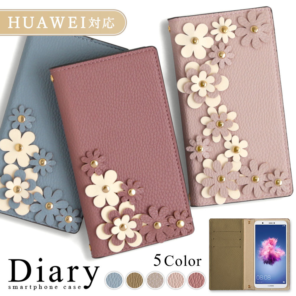 HUAWEI P20 Pro HW-01K P[X 蒠^  uh X}zP[X S@Ή android t@[EFC X}zJo[ ԕ t[ J[h[ xgȂ