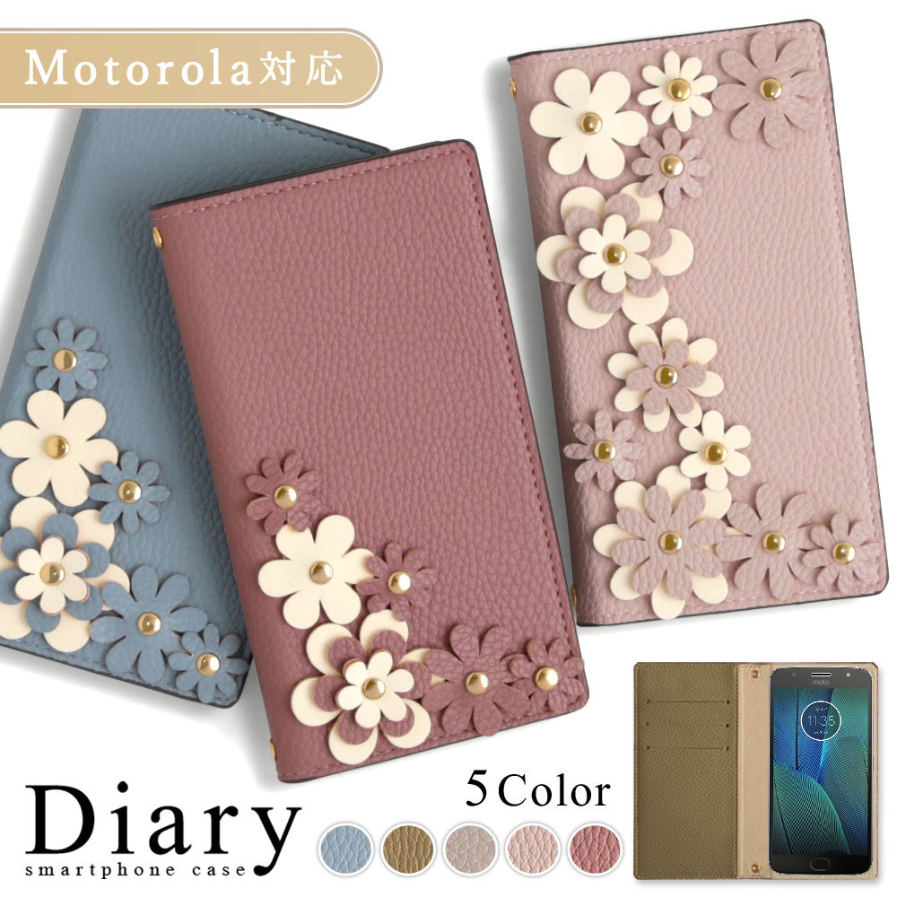Motorola edge20 P[X 蒠^  uh X}zP[X S@Ή android g[ X}zJo[ simt[ ԕ t[ J[h[