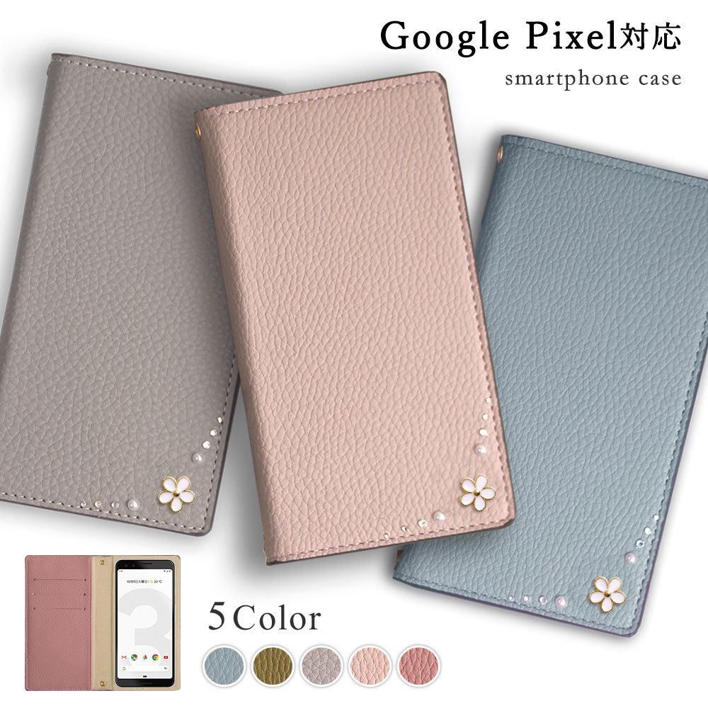 Google Pixel 4 XL P[X 蒠^  uh X}zP[X S@Ή android O[OsNZ4 X}zJo[ ԕ t[ J[h[ simt[