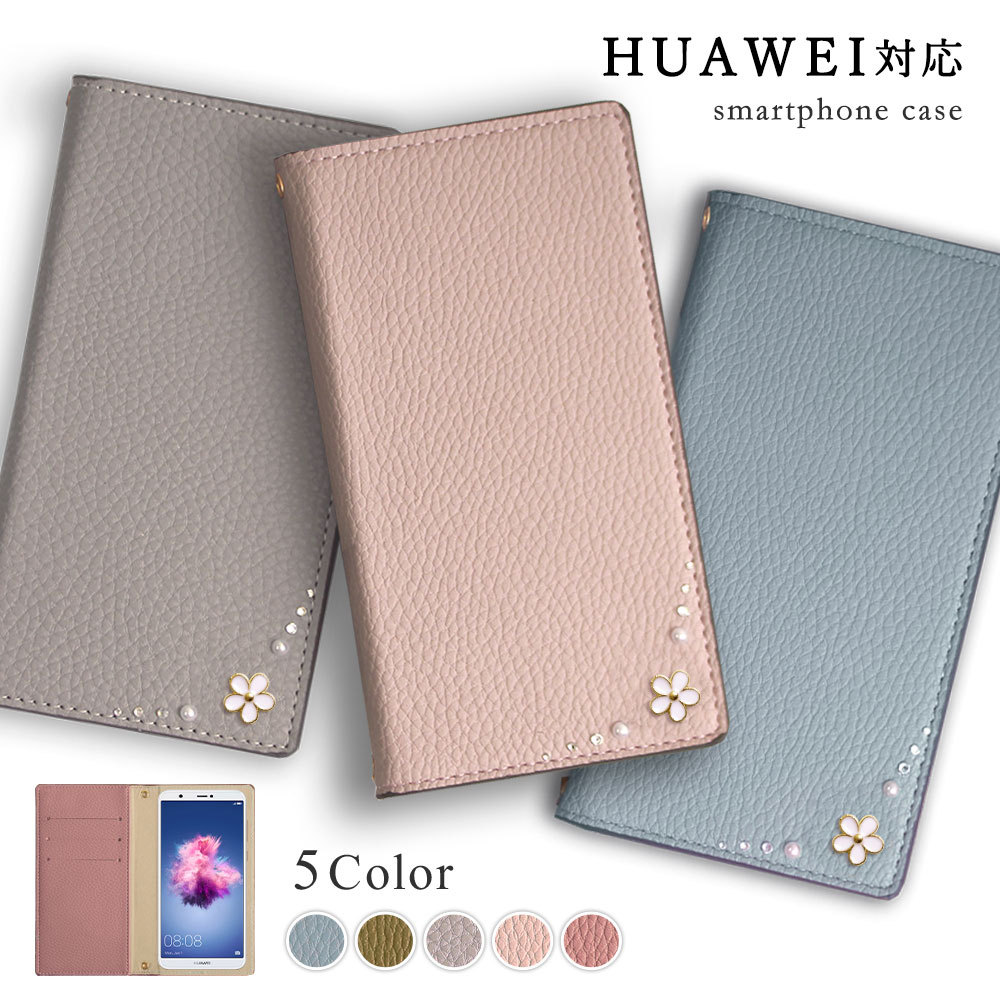 HUAWEI Mate 20 Pro �P�[�X �蒠�^ ������� �u�����h �X�}�z�P�[�X �S�@��Ή� android �t�@�[�E�F�C �X�}�z�J�o�[ sim�t���[ �ԕ� �t�����[ �J�[�h���[