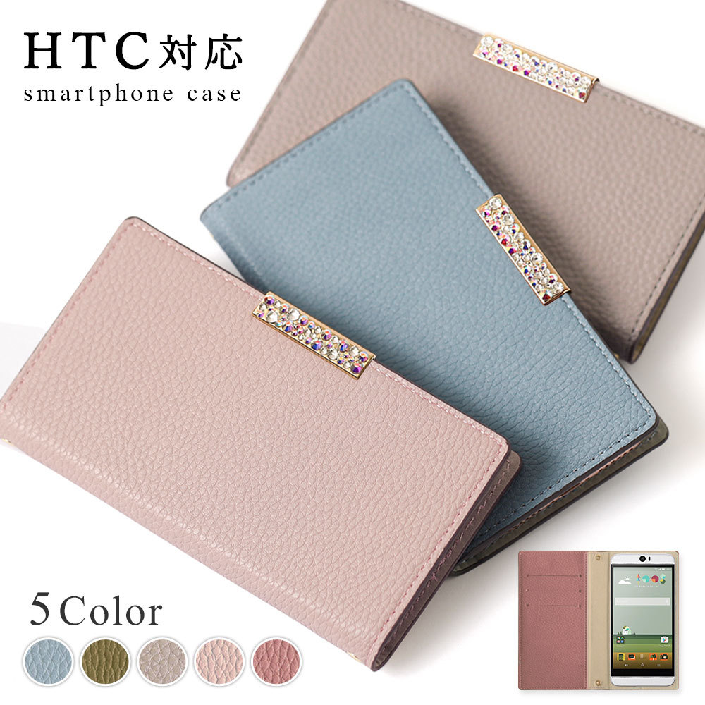 HTC Desire 22 pro P[X 蒠^  uh X}zP[X S@Ή android GC`eB[V[ X}zJo[ simt[ J[h[ xgȂ