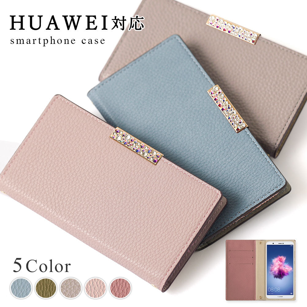HUAWEI nova 3 �P�[�X �蒠�^ ������� �u�����h �X�}�z�P�[�X �S�@��Ή� android �t�@�[�E�F�C �X�}�z�J�o�[ sim�t���[ �J�[�h���[ �x���g�Ȃ�