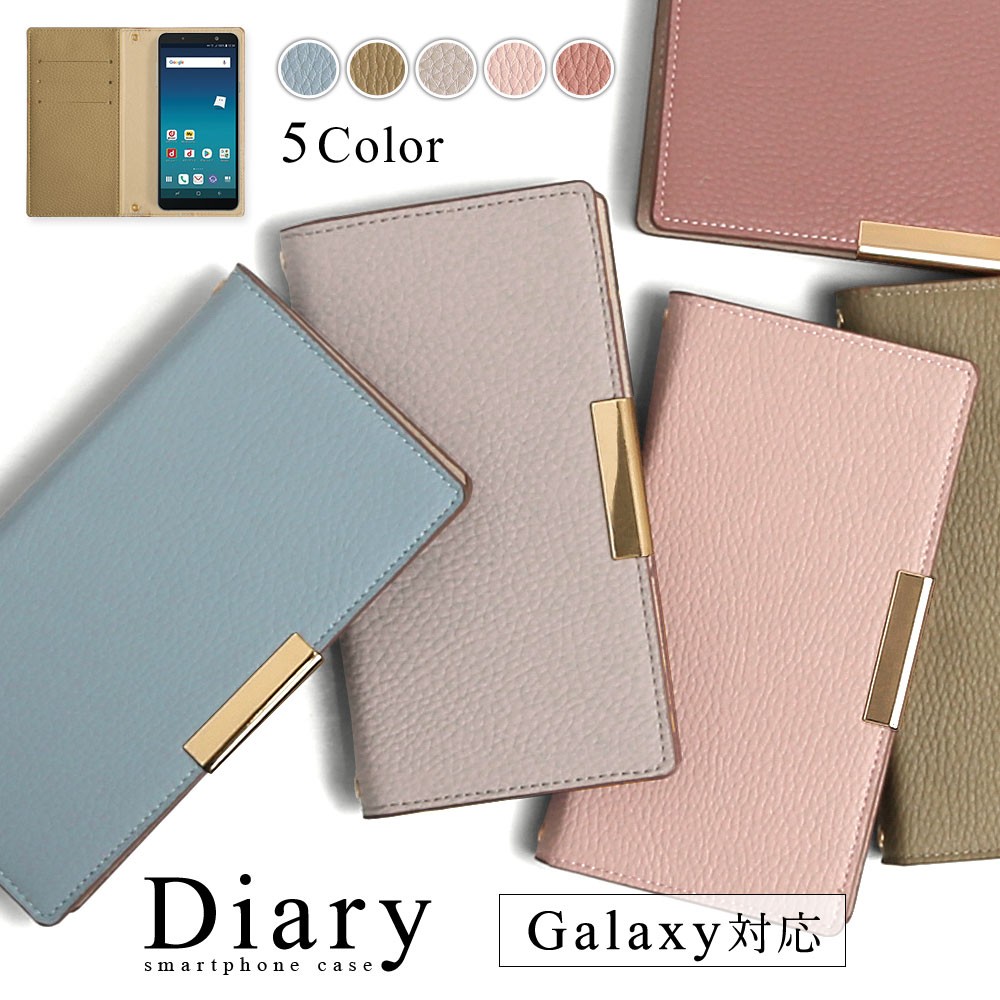 Galaxy S10+ SC-05L P[X 蒠^  uh X}zP[X S@Ή android MNV[s10 SC05L X}zJo[ J[h[ xgȂ