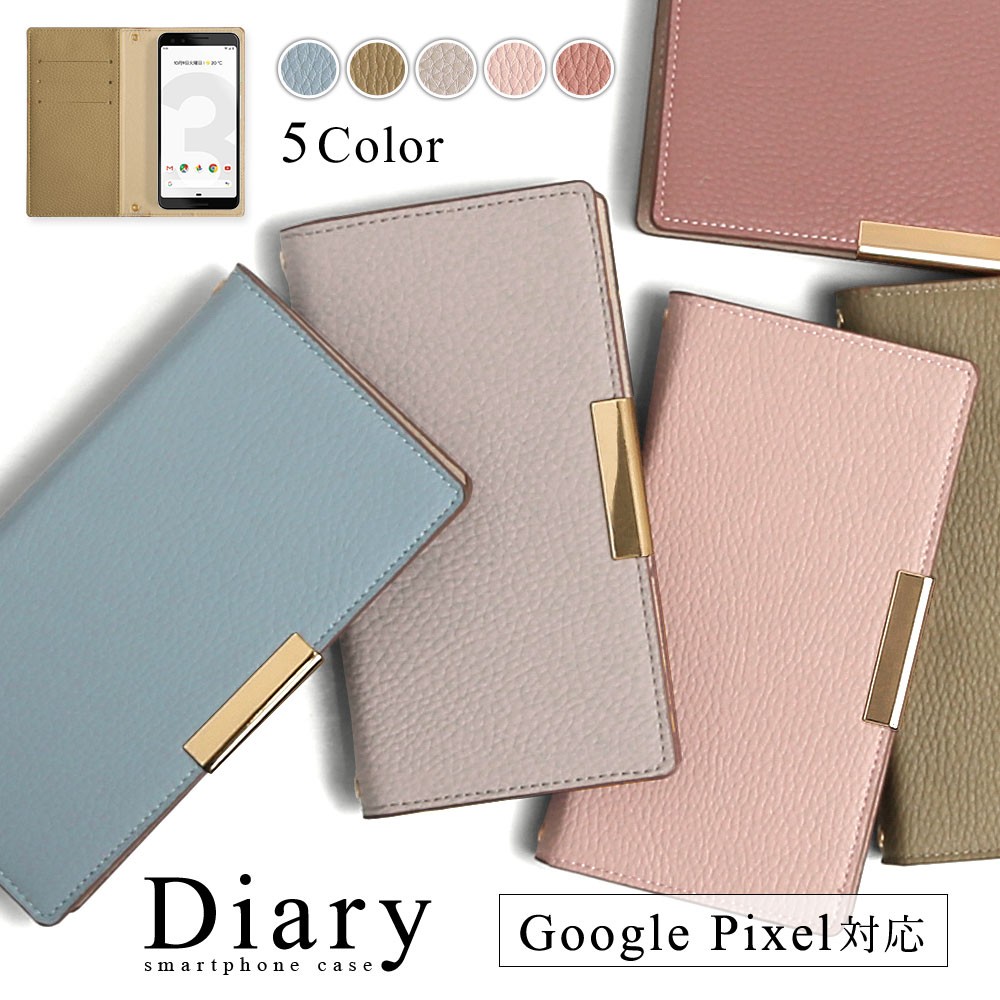 Google Pixel 8a P[X google pixel 9 P[X 蒠^ 7a 8 6a 8 pro googlesNZ8a 5a simt[  O[OsNZ Jo[