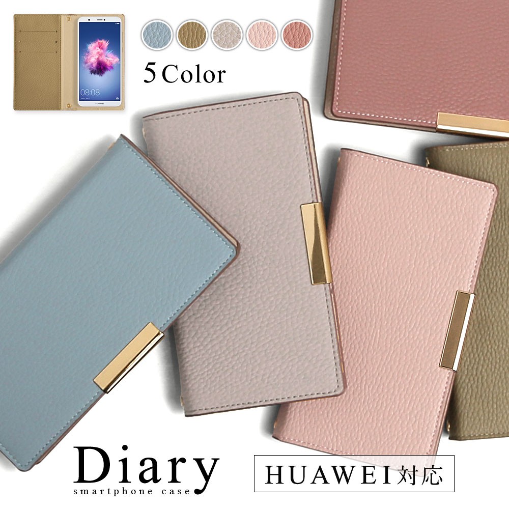 HUAWEI nova 5T �P�[�X �蒠�^ ������� �u�����h �X�}�z�P�[�X �S�@��Ή� android �t�@�[�E�F�C �X�}�z�J�o�[ sim�t���[ �J�[�h���[ �x���g�Ȃ�