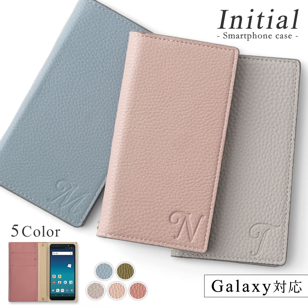 GALAXY A41 SC-41A スマートフォン　アンドロイド　手帳型ケース Amazon.co.jp: Galaxy a41 ケース 手帳型 galaxya41スマホケース