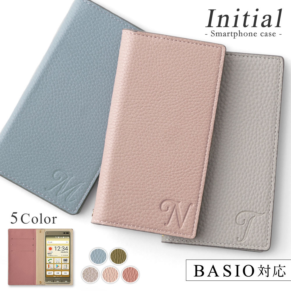 BASIO active SHG09 �P�[�X �蒠�^ ������� �u�����h �X�}�z�P�[�X �S�@��Ή� android �x�C�V�I �A�N�e�B�u �J�o�[ au �V���[�v �� �C�j�V���� �J�[�h���[