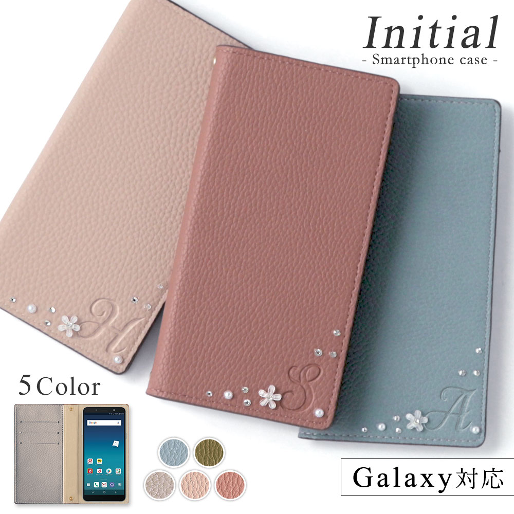 Galaxy S20 5G SCG01 P[X 蒠^  uh X}zP[X S@Ή android MNV[s20 X}zJo[  CjV J[h[ simt[