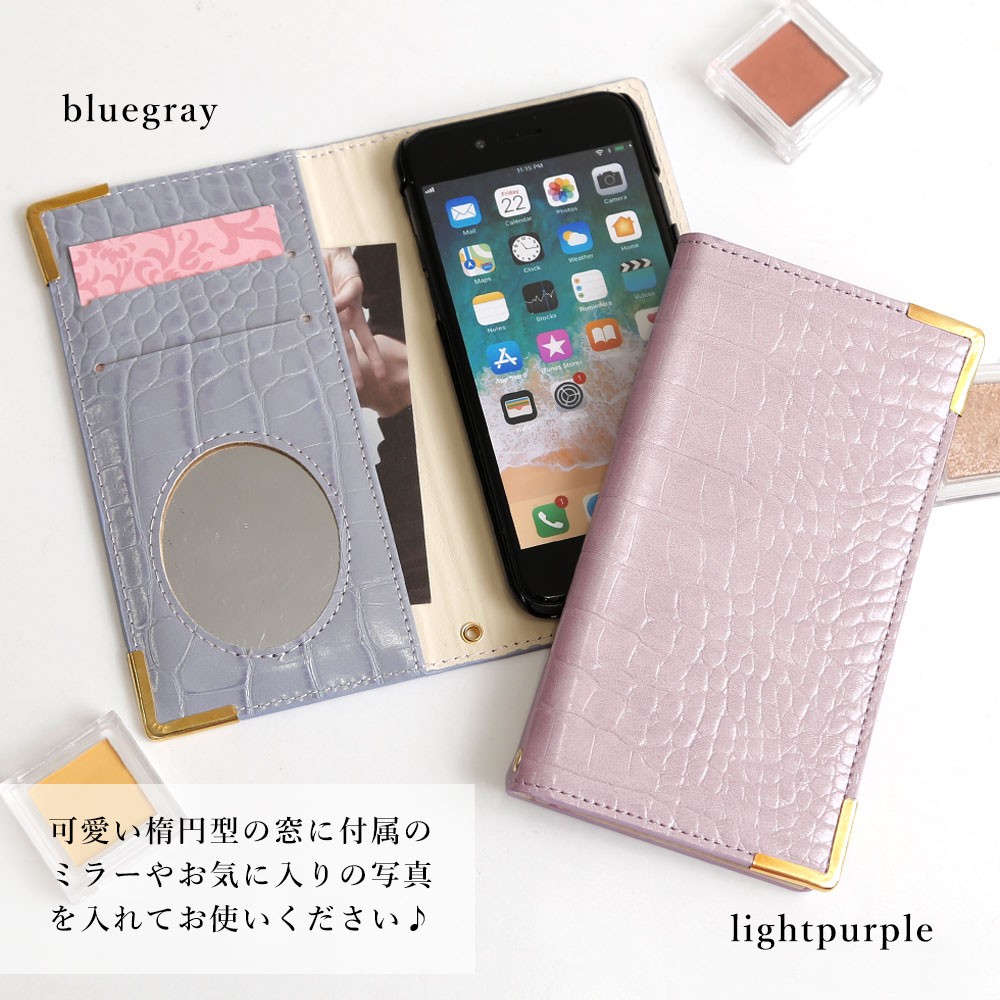 スマホケース 手帳型 iphone12 iphone se2 iphone13 iphone11 iphone8 iphone7 iphone14  全機種対応 おしゃれ ミラー付き ブランド ベルトなし アイフォン13 :100061726-01a:Choupet - 通販 -  Yahoo!ショッピング