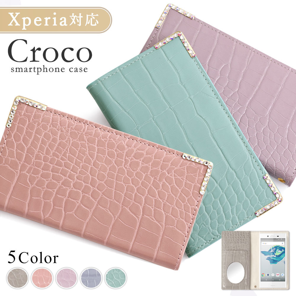 �X�}�z�P�[�X �蒠�^ android xperia �S�@��Ή� ������� �u�����h �~���[�t�� xperia 1 vi vii �P�[�X xperia 5 iv ace iii �G�N�X�y���A5 �J�o�[ �x���g�Ȃ�