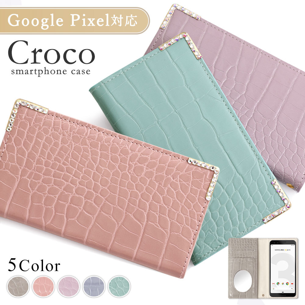 Google Pixel 8a P[X google pixel 9 P[X 蒠^ 7a 8 6a 8 pro googlesNZ8a simt[  O[OsNZ8a Jo[ ~[t