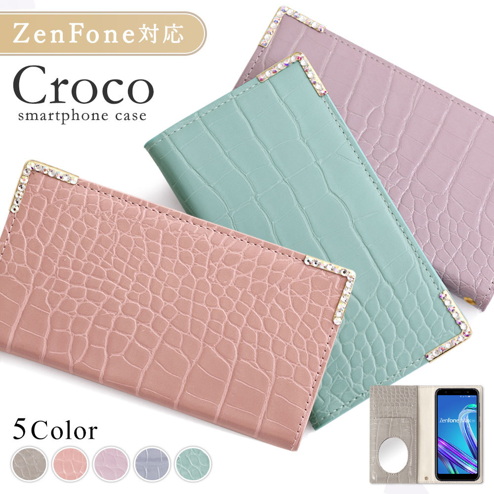 ZenFone8 �P�[�X zenFone7 pro �X�}�z�P�[�X ������� �[���t�H���}�b�N�X �J�o�[ sim�t���[ �~���[�t�� �N���R��