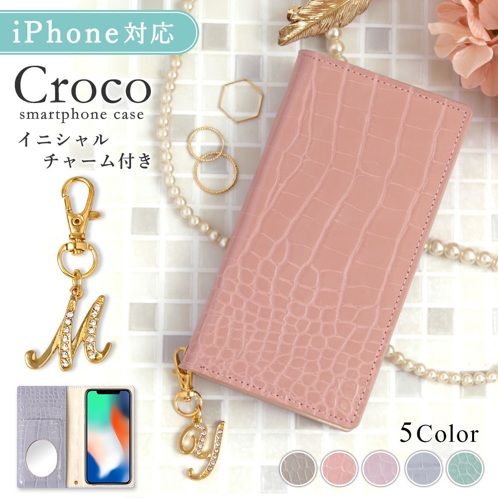 iPhone12 P[X iPhone12 mini pro max P[X 蒠^ uh  ~[t iphoneP[X ACtH12 v ~j }bNX Jo[ xgȂ