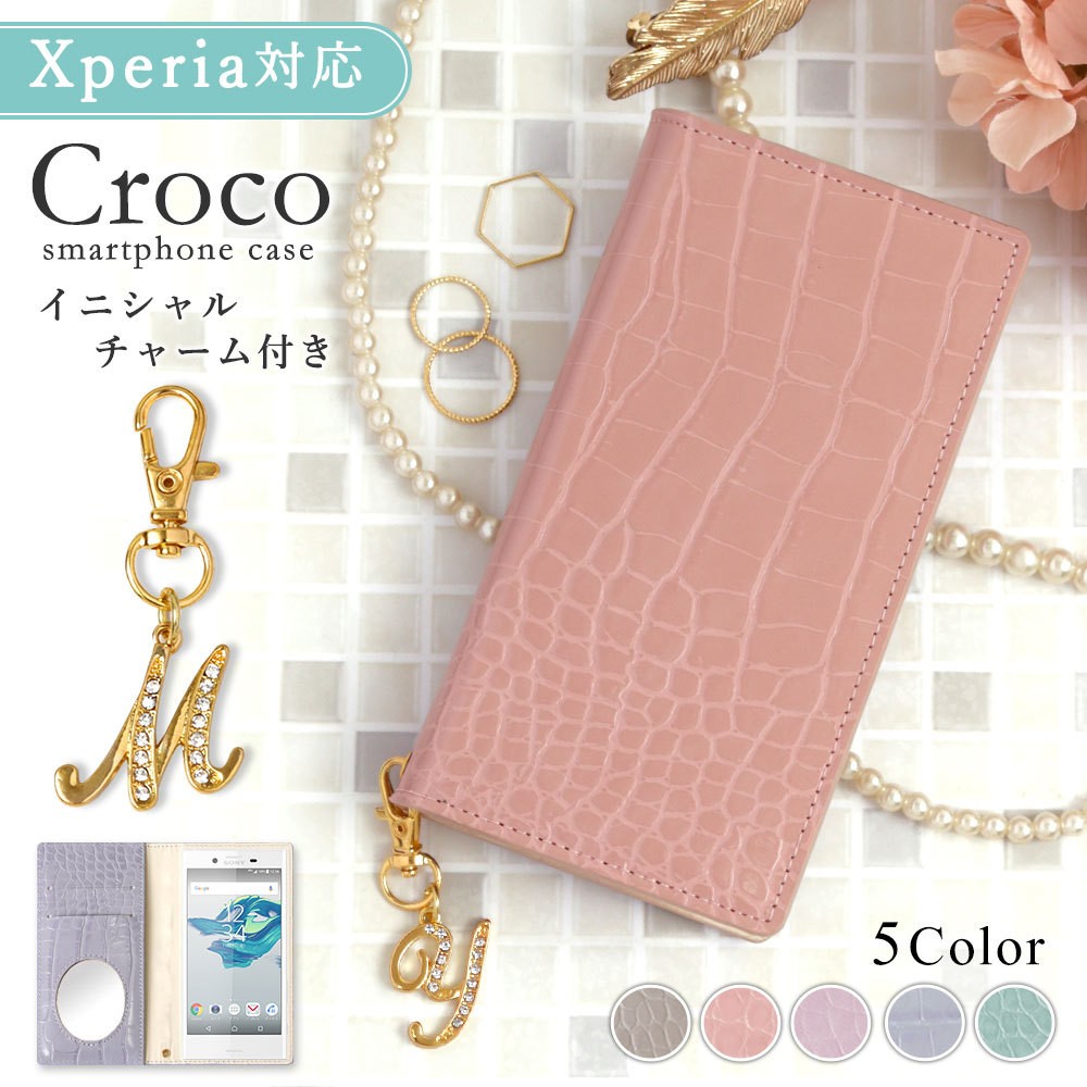 �X�}�z�P�[�X �蒠�^ android xperia �S�@��Ή� ������� �u�����h �~���[�t�� xperia 1 vi vii �P�[�X xperia 5 iv ace iii �G�N�X�y���A5 �J�o�[ �x���g�Ȃ�