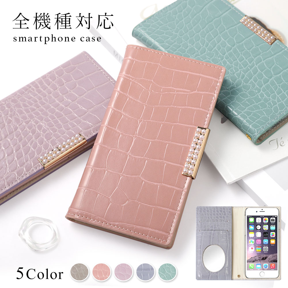 iPod touch 6 P[X 蒠^  uh AC|bh^b`P[X AC|bg^b`Jo[ ~[t t J[h[ xgȂ