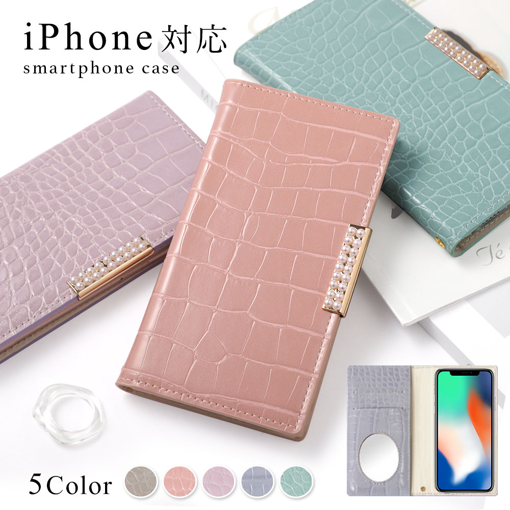 iPhone11 P[X 蒠^  uh X}zP[X S@Ή iphoneP[X J[h[ ACtH11 apple Abv Jo[ ~[t t LL