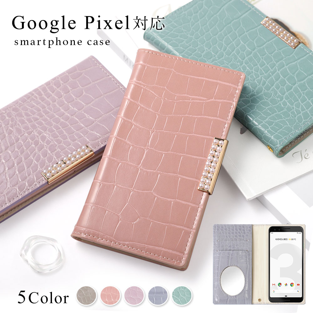 Google Pixel 8a P[X google pixel 9 P[X 蒠^ 7a 8 6a 8 pro googlesNZ8a simt[  O[OsNZ8a Jo[ ~[t