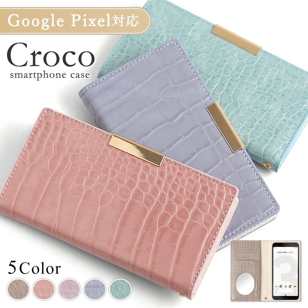 Google Pixel 9a P[X 蒠^  uh X}zP[X S@Ή android O[OsNZ9a Jo[ ~[t t LL J[h