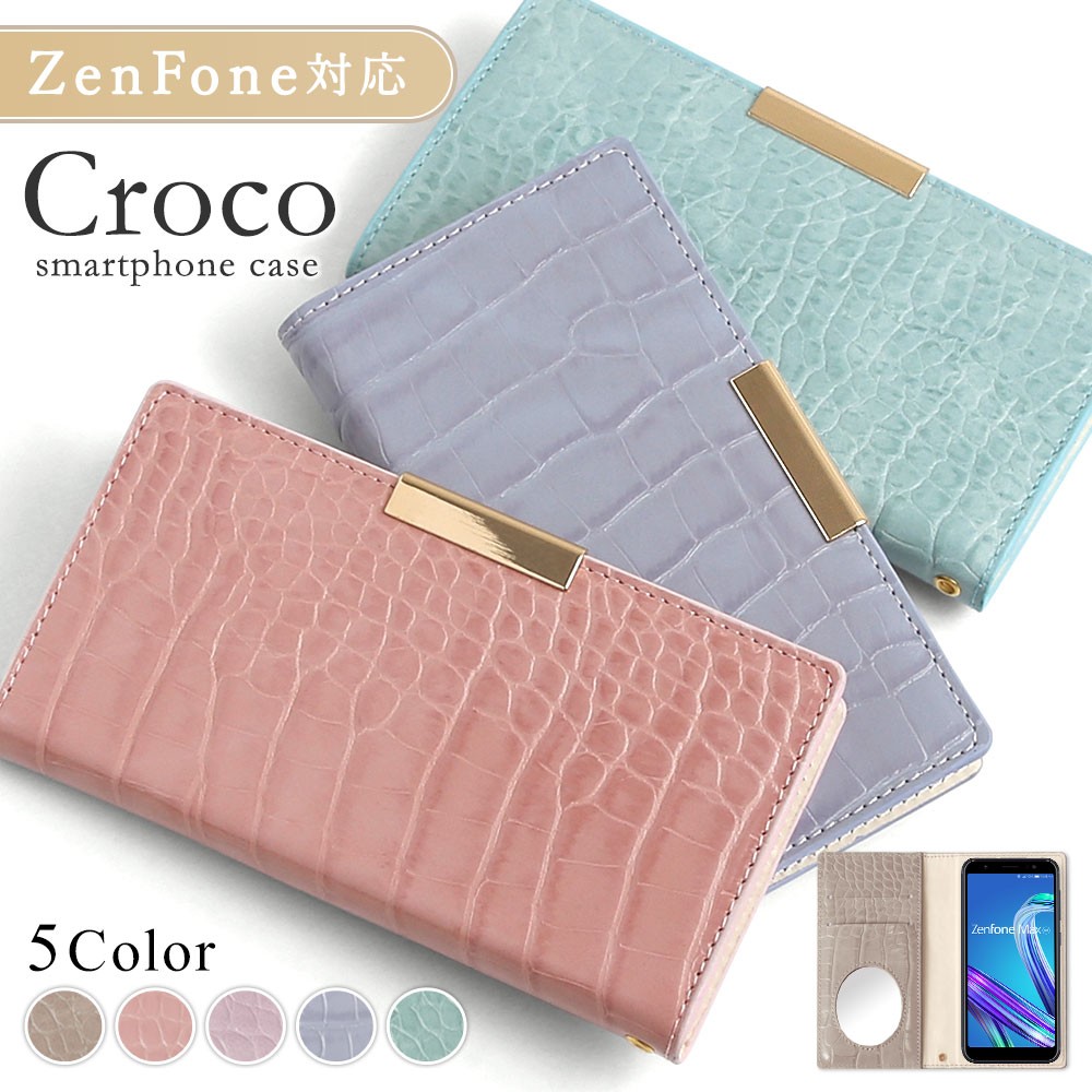 ZenFone Max Pro M1 ZB602KL P[X 蒠^  uh X}zP[X S@Ή android [tH}bNX simt[ ~[t t J[h[