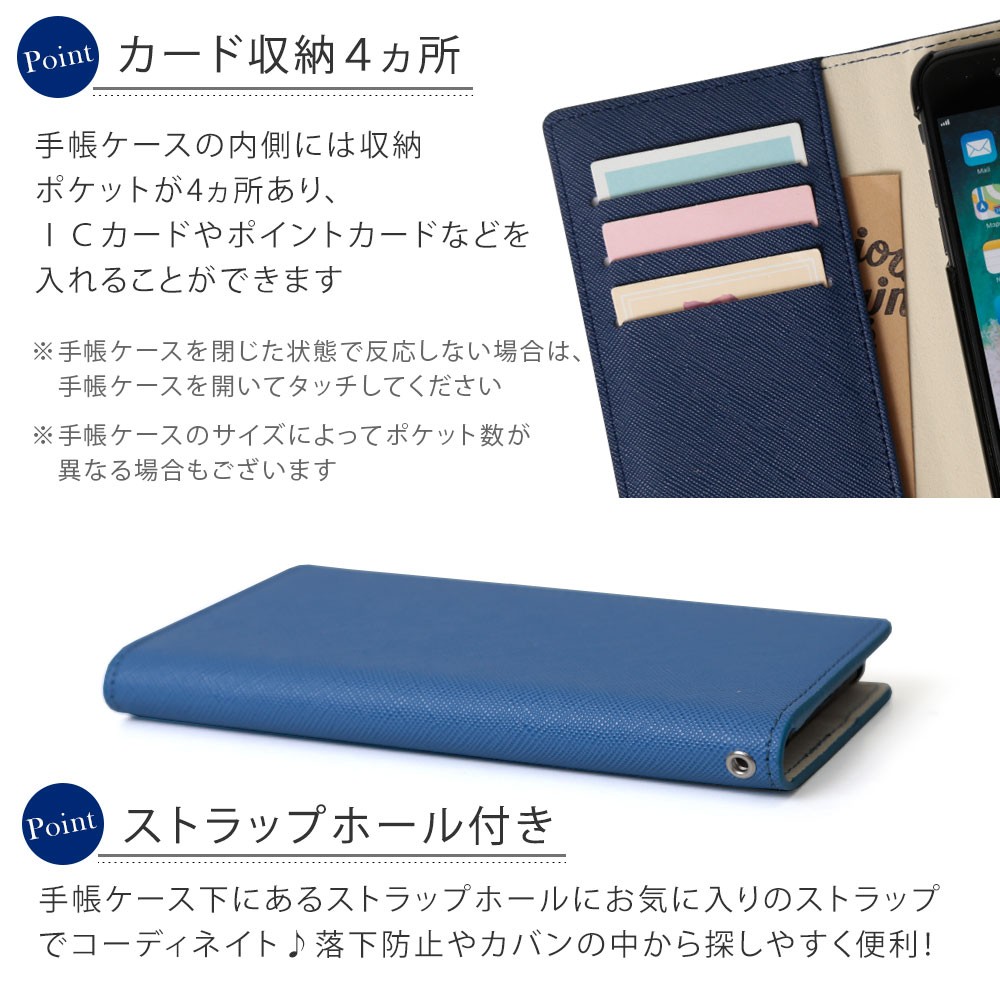 らくらくホン f52bカバー らくらくスマホ ケース らくらくスマートフォン らくらくフォンケース ドコモ 手帳型 おしゃれ スタンド かわいい｜choupet｜08