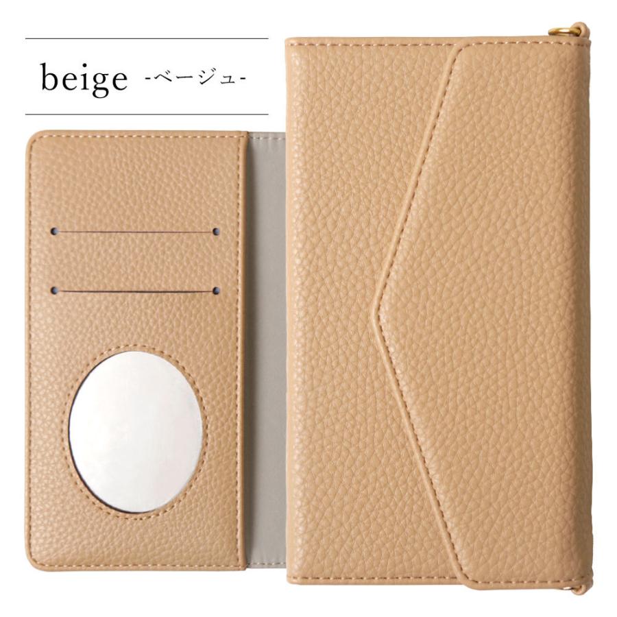 Iphone Se ケース 手帳型 Iphonese2 第2世代 ケース ブランド おしゃれ ミラー付き Iphoneケース アイフォンse 第3世代 カバー ショルダー 肩掛け かわいい 01g Choupet 通販 Yahoo ショッピング Iphone Se ケース 手帳型 Iphonese2 第2世代 ケース ブランド おしゃれ ミラー付き Iphoneケース アイフォンse 第3世代 カバー ショルダー 肩掛け かわいい 01g Choupet 通販 Yahoo ショッピング