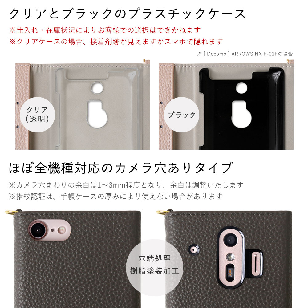 Galaxy 5G mobile Wi-Fi SCR01 ケース 手帳型 ショルダー おしゃれ