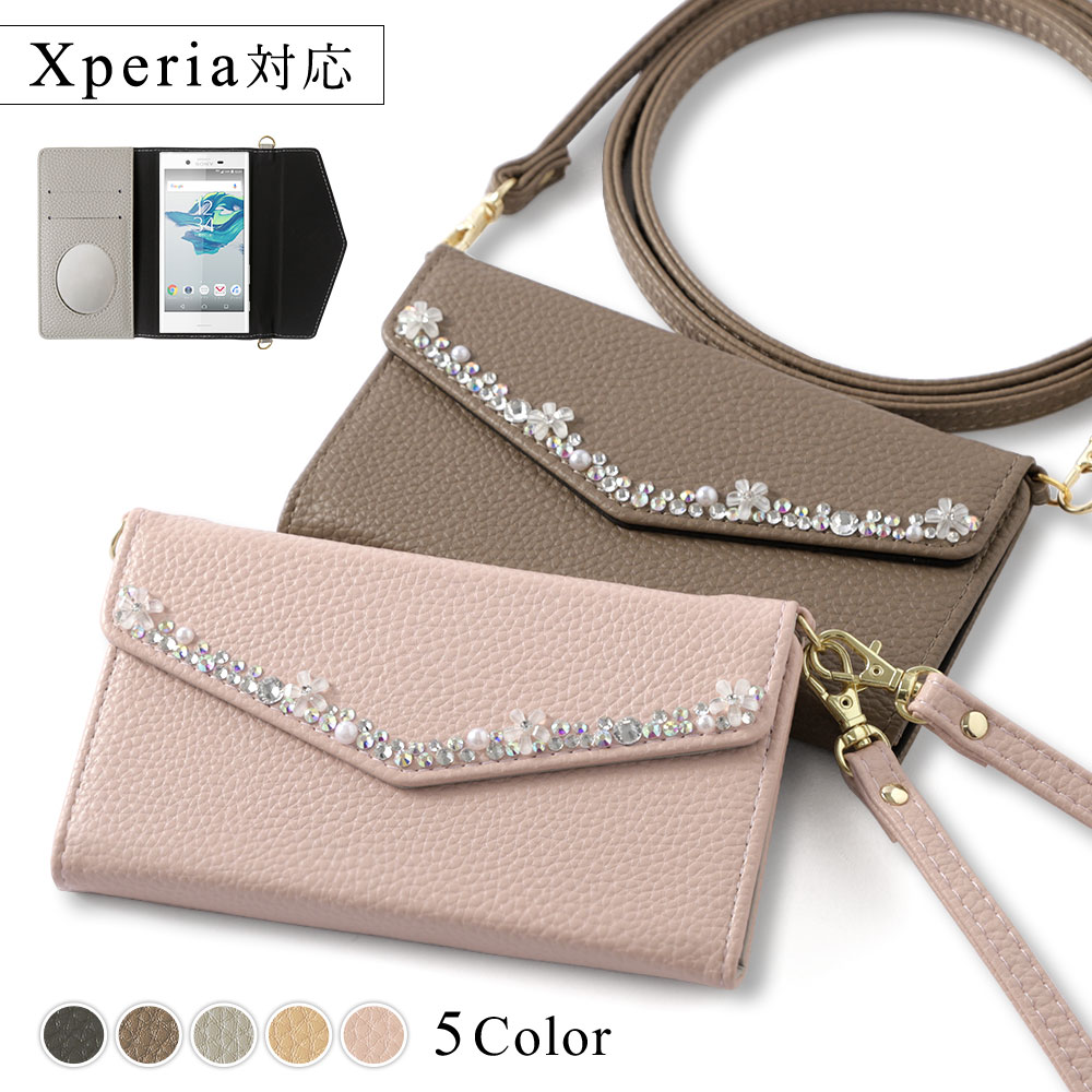 �X�}�z�P�[�X �蒠�^ �V�����_�[ android xperia �S�@��Ή� ������� �u�����h �~���[�t�� xperia 1 vi vii �P�[�X xperia 5 iv ace iii �G�N�X�y���A5 �J�o�[