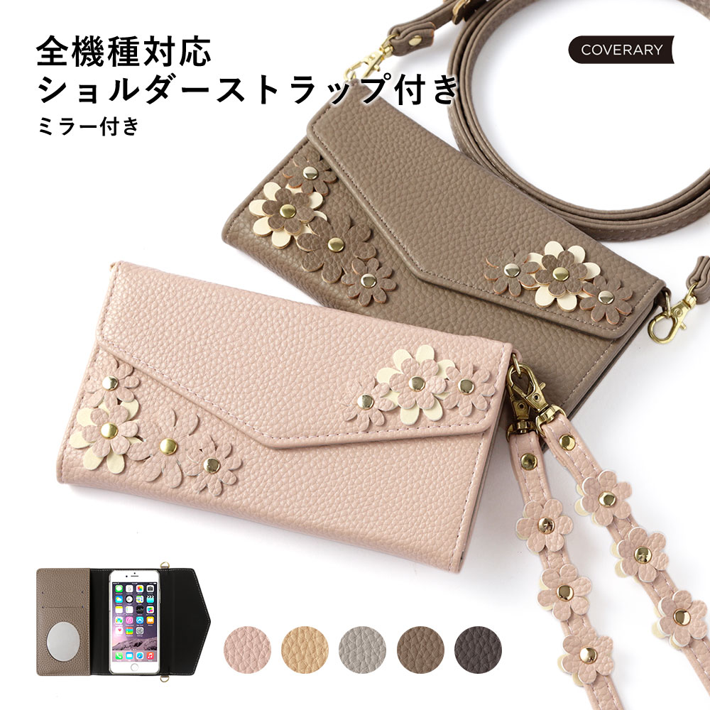 DIGNO BX2 P[X digno BX 901KC X}zP[X dignoP[^C g j f 704kc 501kc 602kc Jo[ 蒠^  \tgoN V_[  ~[t