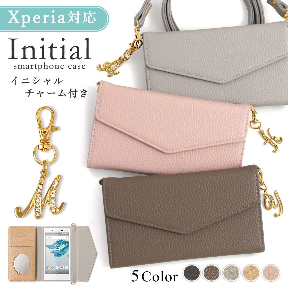 �X�}�z�P�[�X �蒠�^ �V�����_�[ android xperia �S�@��Ή� ������� �u�����h �~���[�t�� xperia 1 vi vii �P�[�X xperia 5 iv ace iii �G�N�X�y���A5 �J�o�[
