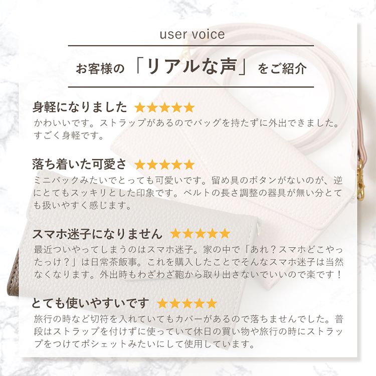 スマホケース 手帳型 三つ折り レザー調 マグネットベルト ショルダー 肩掛け ストラップ付き ミラー付き 鏡付き 猫 ねこ