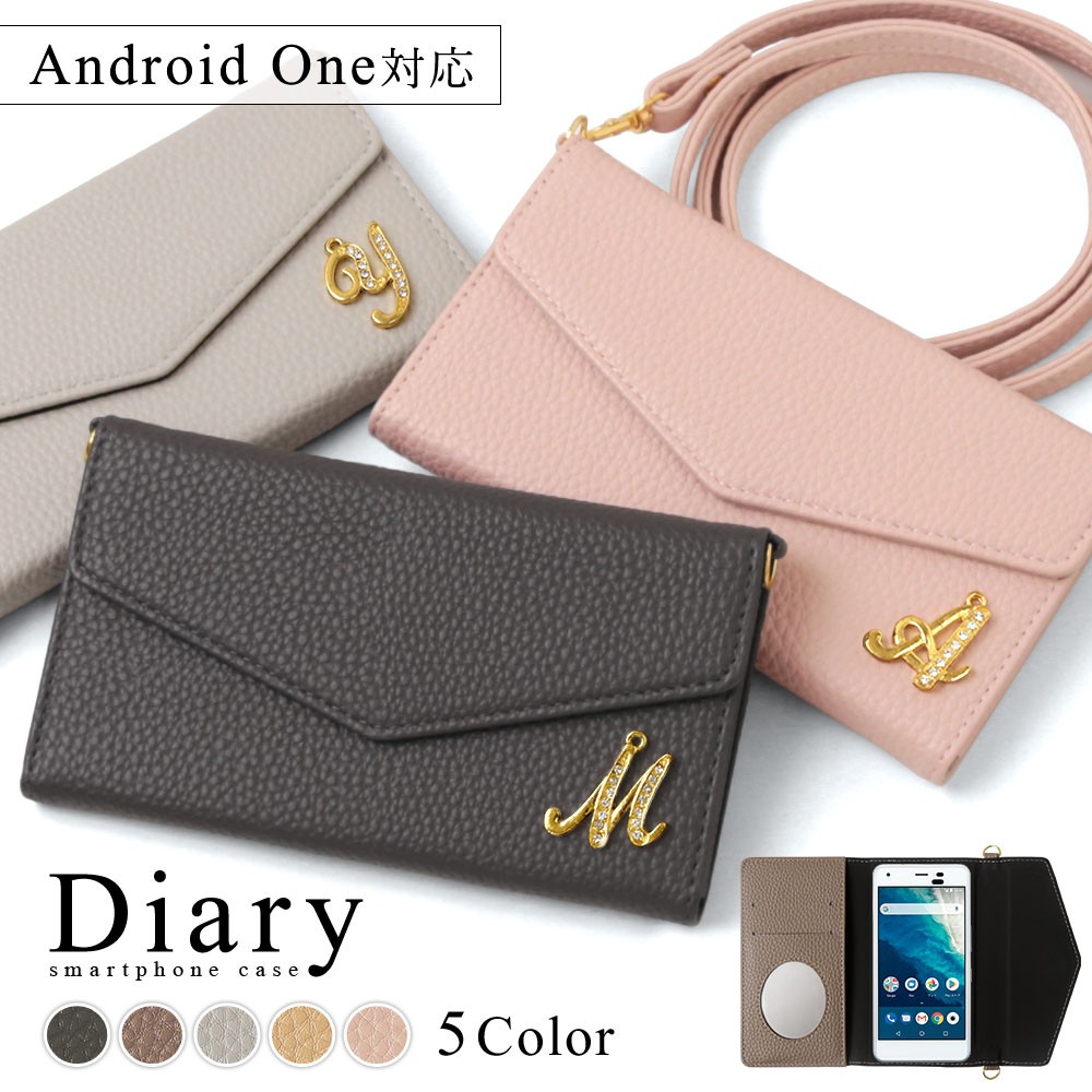 Android one s9 P[X 蒠^ V_[  ~[t uh X}zP[X S@Ή android AhChs9 Z CoC Jo[